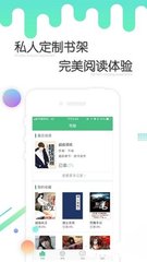 金年会手机app